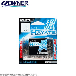 [16628] I[i[ D(ne) 90{ e