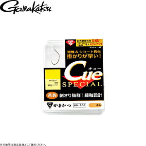 [68-958]܂ UE{bNX G-HARD V2 Cue XyV 84{ e