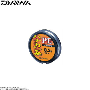 _C PEniJ 12m lCr[/CG[ e