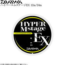 楽天市場】ハイパーmステージ exの通販