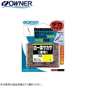 [11370] I[i[ fJpbÑTJT(U) 24{ e