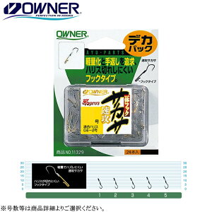 [11329] I[i[ fJpbN ̃tbNTJTU 24{ e