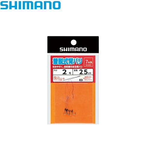 [RG-AS2N] �V�}�m ���E���w�o�� ���X��2��(7�P��) 2.5cm