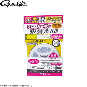 [42740(AP-232)] ܂ ytJ[{ ֎d| e