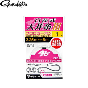 [AJ-116] ܂ݎV䎅d|3 tJ[{