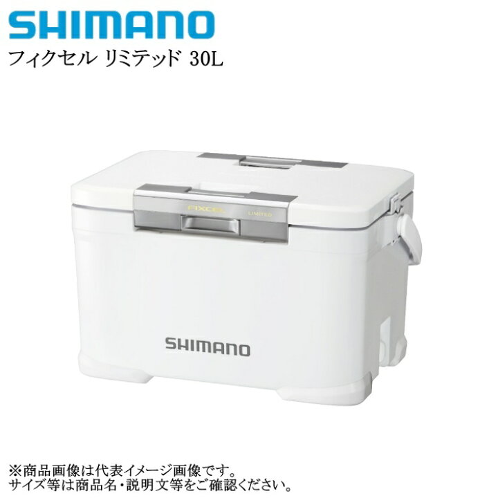楽天市場】[NF-230V] シマノ フィクセル リミテッド 30Lホワイト 