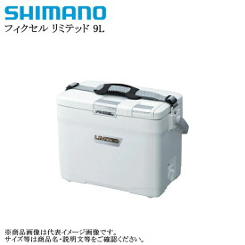 [HF-009N] シマノ フィクセル リミテッド 9L ピュアホワイト【他商品同梱不可】