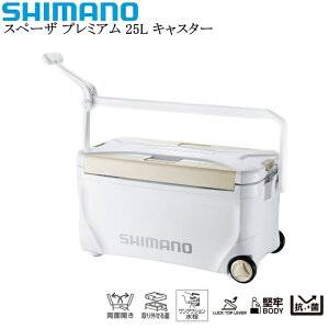 [NS-B25Y] V}m Xy[U v~A 25L LX^[ v~AzCgyisz