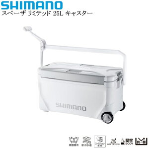 [NS-C25Y]V}m Xy[U ~ebh 25L LX^[ ~ebhzCgyisz