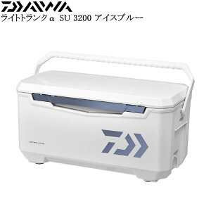 [03302121] �_�C�� ���C�g�g�����N�A���t�@ SU3200[32L] �A�C�X�u���[ �y�����i�����s�z