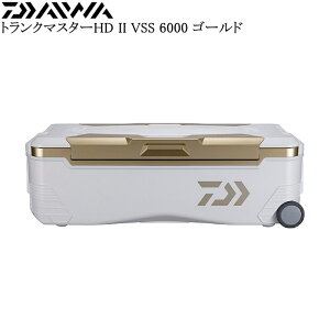 [03302171] _C gN}X^[HD2 VSS6000[60L] S[hyisz