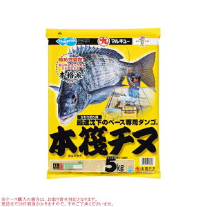 �}���L���[�{���i�ق񂢂����j�`�k