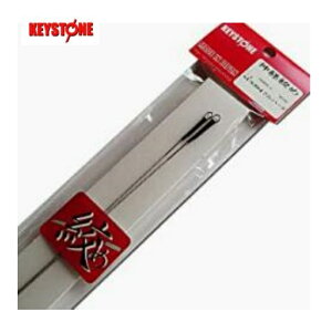 [SIME-15-080] L[Xg _o2{ 1.5mm × 80cm