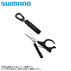 [CT-523N]V}m gу~jnT~ eJ[