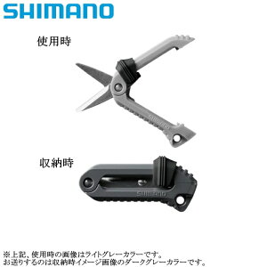 [CT-923R]V}m XChnT~ _[NO[