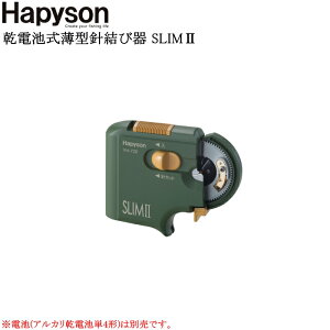 [YH-720] ns\ dr^jъ SLIM II