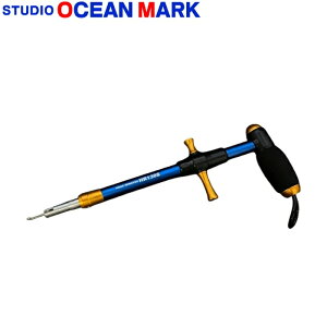 �X�^�W�I�I�[�V�����}�[�N �t�b�N�����[�o�[ HR130S-H �l�C�r�[�I�����W