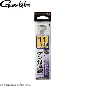 [11301] ܂ Pt  t45cm e