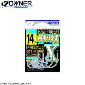 [16591] I[i[ xLn_X e