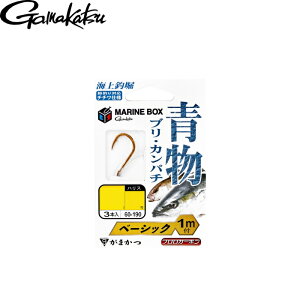 [60190] ܂ t Cޖx }{bNX  x[VbN 3g