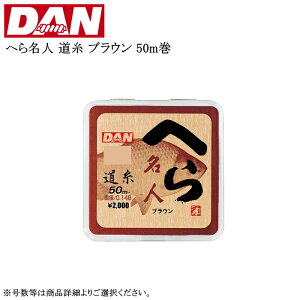 _ ւ疼l uE/O[ 50m e