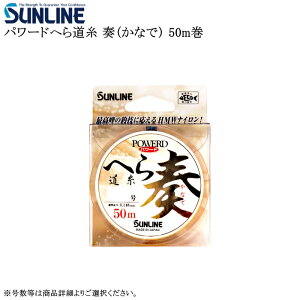 TC p[hւ瓹 t(Ȃ) 50m e