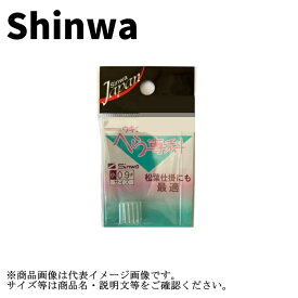 親和 へら専科 ウキゴム 5本入り 小/中 （へら浮きゴム）