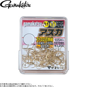 [67026] ܂ UE{bNX A1 AXJ 105{ e