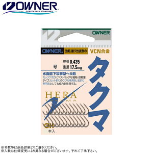 [13108] I[i[ OH ^N} e