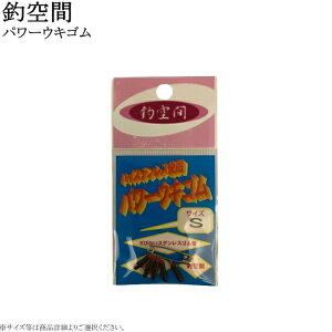 ދ p[ELS 4 eTCY[S/M/L]