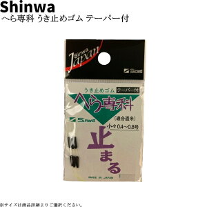 ea ւ ~߃S e[p[t eTCY