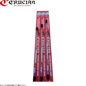 �N���[�W���� �E�B���^�[�o�[�W����2025 WDT �i��PC���N�g�b�v�y�E�L�ȊO�̏��i�Ƃ̓����s�z