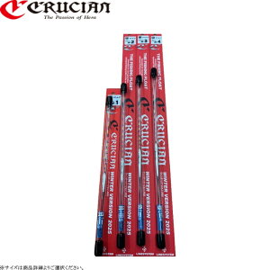 �N���[�W���� �E�B���^�[�o�[�W����2025 WCP �`���[�`��PC���N�g�b�v�y�E�L�ȊO�̏��i�Ƃ̓����s�z