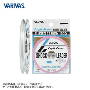 �y3lb�`6lb�z�o���o�X ���C�g�Q�[���V���b�N���[�_�[3lb/4lb/5lb/6lb 30m