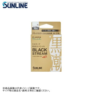 y1.5`2.5zTC gl[hcXyV ubNXg[ 1.5/1.75/2/2.25/2.5 70mytz