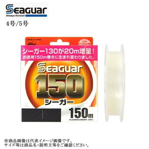 y4/5zNn V[K[ 150(150m) 4^5ytz