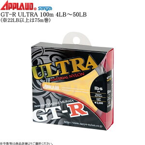 T[iC Av[hGT-R Eg(ULTRA) e
