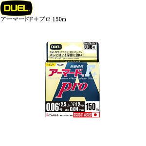 fG A[}[hF{v 150m S[fCG[