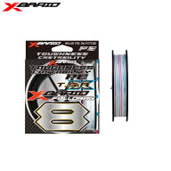 YGK フルドラグTSR X8 300m巻