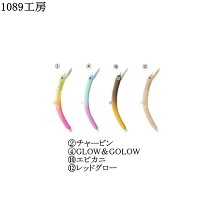 楽天市場】1089工房 さかさにょろの通販 