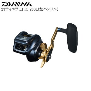 _C 23eBG LJ IC 200L(nh)