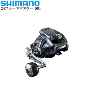 シマノ フォースマスター 601 (リール) 価格比較 - 価格.com