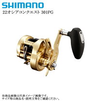 楽天市場】シマノ リール 19 オシアコンクエスト リミテッド 301pgの通販