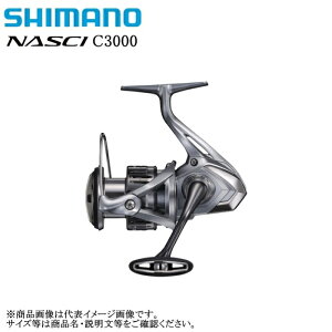 シマノ ナスキー C3000 (リール) 価格比較 - 価格.com