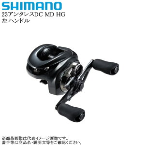 シマノ アンタレス DC MD HG 左 (リール) 価格比較 - 価格.com
