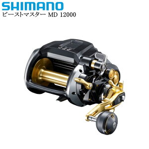 V}m 23r[Xg}X^[ MD 12000