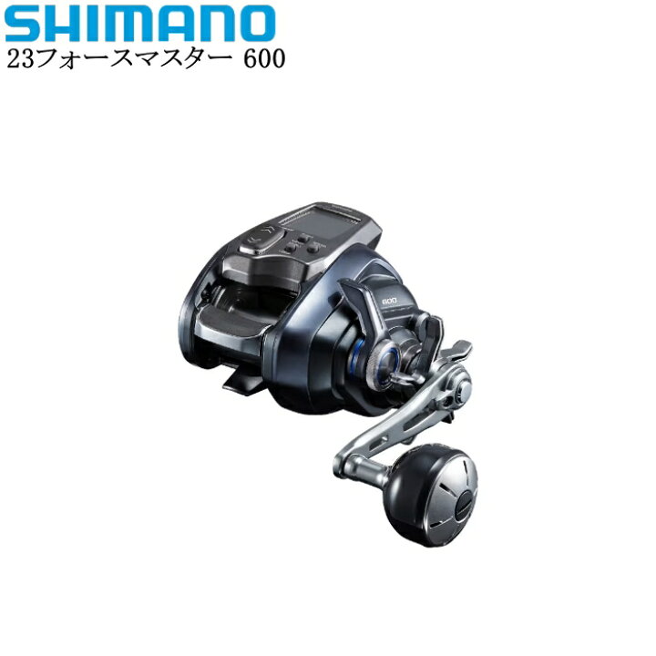 楽天市場】シマノ 23フォースマスター 600 右巻 : 釣具エース楽天市場店