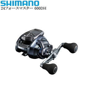 シマノ フォースマスター 600DH (リール) 価格比較 - 価格.com 