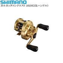 楽天市場】カルカッタコンクエスト hg 101の通販 