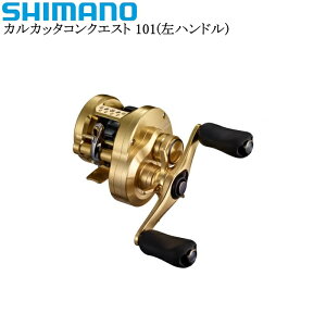 V}m 22JJb^RNGXg 101(nh)